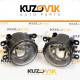 Фары противотуманные комплект Ford Focus 2 (2008-2011) Focus 3 (2011-2015) левая+правая 2 штуки с регулировкой угла наклона и лампочкой KUZOVIK